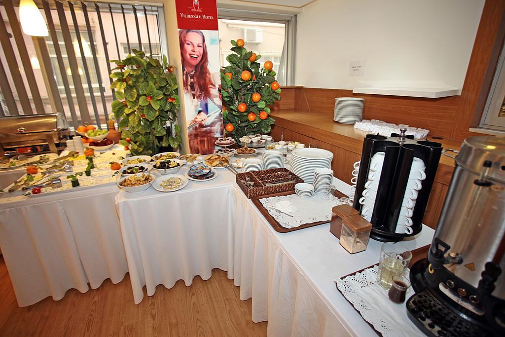 סאמסון Yildizoglu Hotel מראה חיצוני תמונה